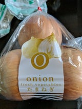 アスパック たまねぎ 1P