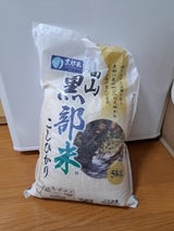 名古屋食糧 富山県黒部米コシヒカリ 5Kg