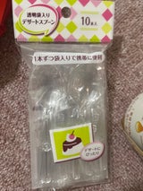 クリンプ 透明袋入りデザートスプーン 10本