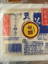 肥前 ソフトとうふ 400g