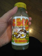 馬路村 ごっくん馬路村 180ml