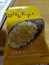 コスモス Nフューチャー和だし玉子スープ 8.9g