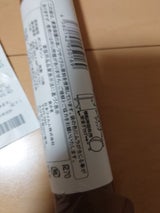 中ブロック 生ごみ 6L 10枚