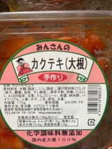 韓国食品 カクテキ大根 200g