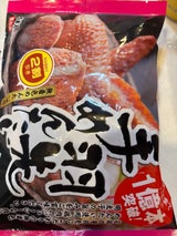 ニッチフーズ 手羽先 無着色明太 化粧袋 5本