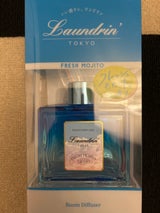 パネス ランドリン DF モヒート 80ml