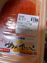 味福 カラシメンタイコ CH 60g