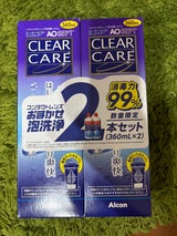 アルコン AOセプトクリアケアVP 360mlX2