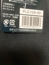 ゴートレイド アーカイルソックス