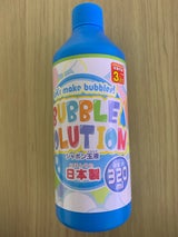 成近屋 シャボンャボン玉液 320ml