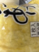 鈴清食品 油揚 1枚