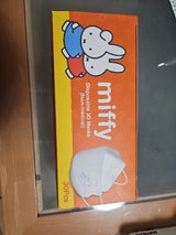 セイル ミッフィーマスクダイヤモンド型 30枚