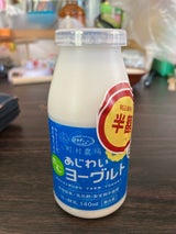 町村農場 あじわいのむヨーグルト 140ml