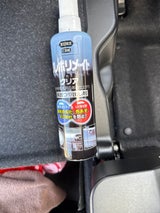 KURE クレポリメイト クリア 250ml