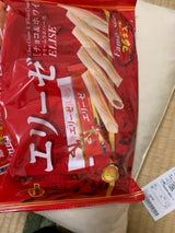 ブルボン エリーゼFS 36本