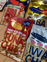 味源 ツナチ 15g