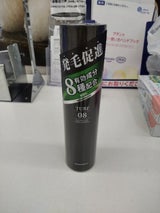 加美乃素本舗 TURF 08 182g