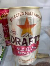 サッポロ The DRAFTY(ザ・ドラフティ) 缶 350ml