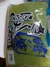 アクツ 特とく盛さしみこんにゃく 500g