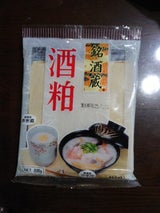 小林 板粕 袋 200g