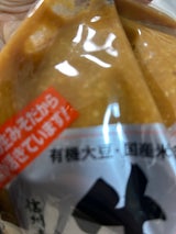 マルモ 手づくり 赤 2kg