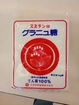 すずらん グラニュー糖 1kg