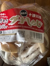 上湯川きのこ こだわりぶなしめじ 1P