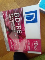 BE25DP.10S 録画用BD-RE 10P