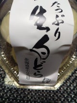 わらく堂 たっぷり生白どら 1個