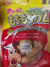 九州ペット おいしいもちもちガムチーズ入り100g