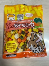 スドー ちょびっとベジタブルミックス 13g