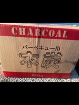 CIE ユーカリ木炭 3kg