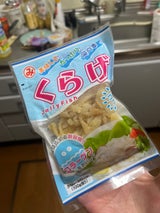 マルミ 刻みくらげ 50g