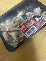 雲仙きのこ 雲仙まいたけお徳用 1P