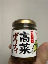 酒悦 高菜ザーサイ 瓶 100g