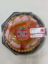 プレシア 感謝を伝える母の日フルーツタルト 1個