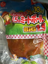 イシイ 1.5倍ミートボール 180g×10