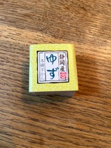 望月 ゆず羊かん 38g