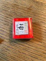 望月 ひとくち羊かん苺 38g