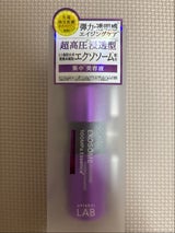 JPS アンレーベル EXエッセンス 50ml