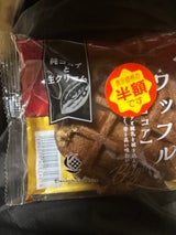 メモルス ベルギーワッフルココア