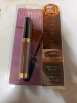 アイブロウマスカラ アッシュブラウン