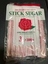 ばら印 スティック S3-100 300g
