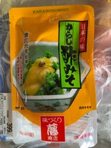 藤 辛子酢みそ スタンドパック 20g×5P