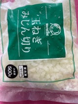 神栄 玉ねぎみじん切り 500g