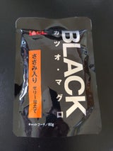 BLACK カツオ・マグロささみ入り 80g
