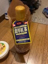 GS ブラックティー 瓶 500ml