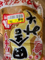 マルダイ 田舎みそ 1kg