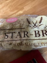 マルシャン スターブレッドクルミおさつ 400g