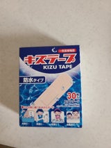 東洋 キズテープ 30枚